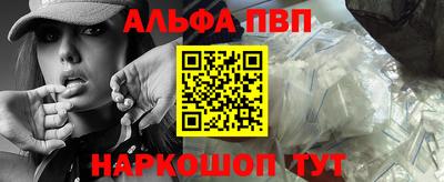 mix Канаш