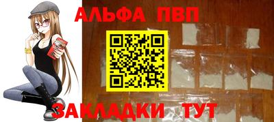 mix Канаш