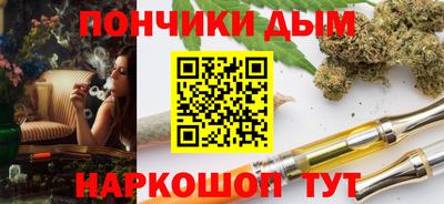 mix Канаш
