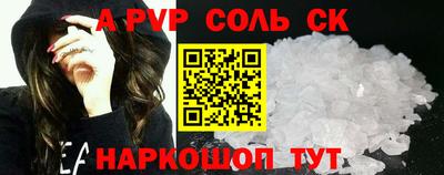 mix Канаш
