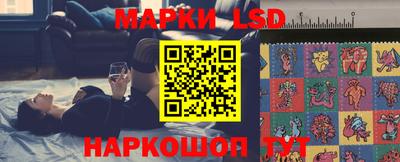 mix Канаш