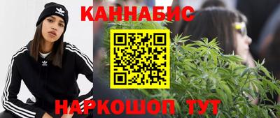 кокаин Камышлов