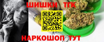 mix Канаш