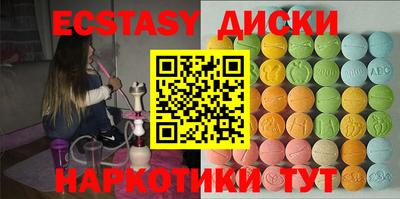 mix Канаш