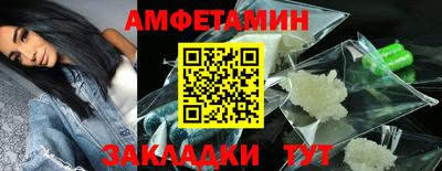 mix Канаш