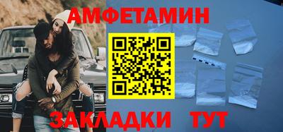 mix Канаш