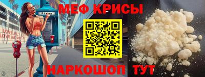 mix Канаш