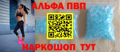 mix Канаш